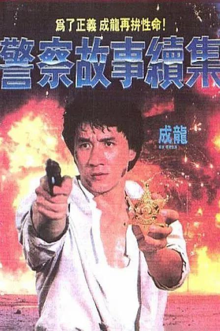 久久九九综合