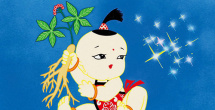 久久九九综合